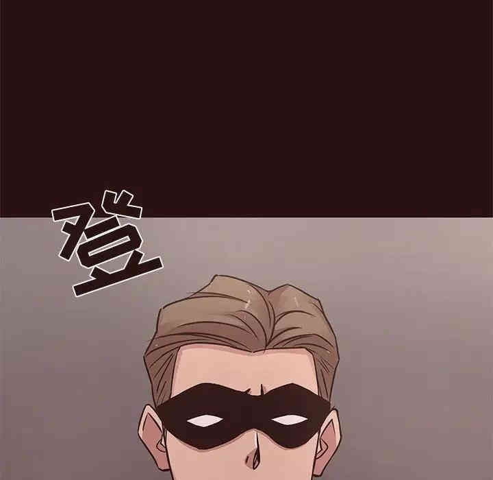 韩国漫画笨蛋哥哥韩漫_笨蛋哥哥-第44话在线免费阅读-韩国漫画-第29张图片