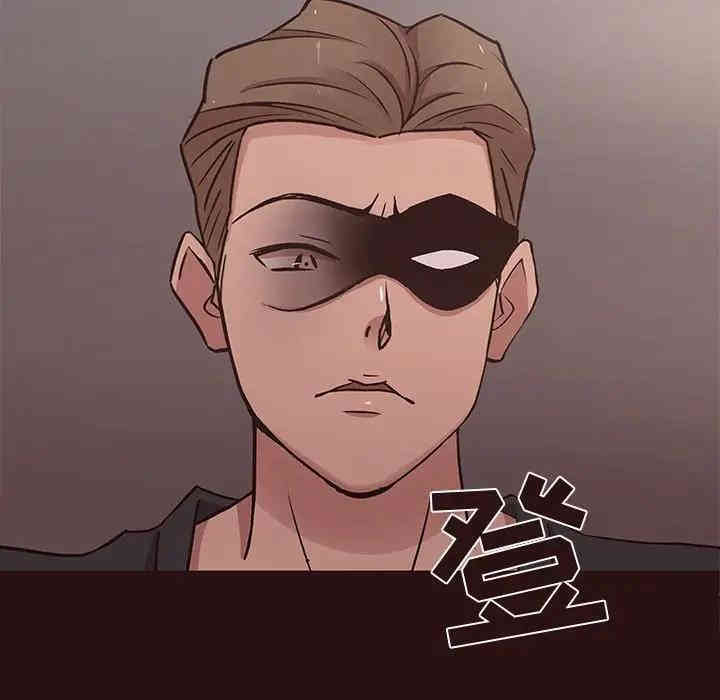 韩国漫画笨蛋哥哥韩漫_笨蛋哥哥-第44话在线免费阅读-韩国漫画-第32张图片