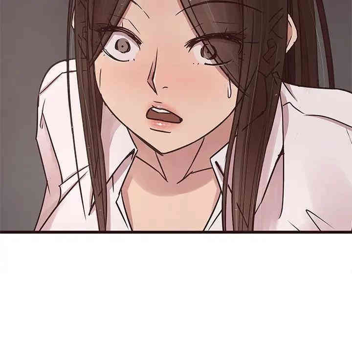 韩国漫画笨蛋哥哥韩漫_笨蛋哥哥-第44话在线免费阅读-韩国漫画-第35张图片