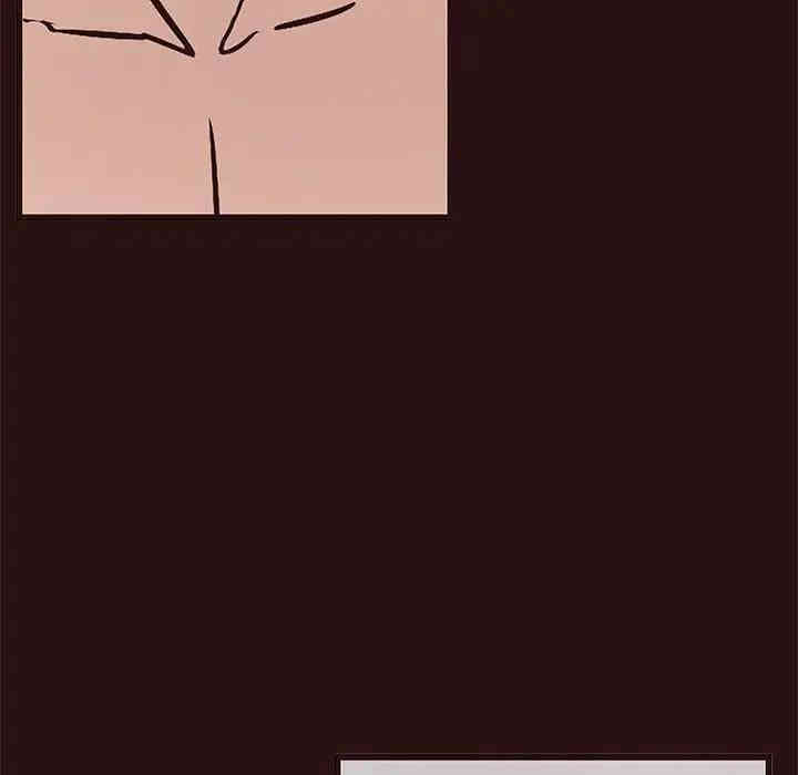 韩国漫画笨蛋哥哥韩漫_笨蛋哥哥-第44话在线免费阅读-韩国漫画-第82张图片