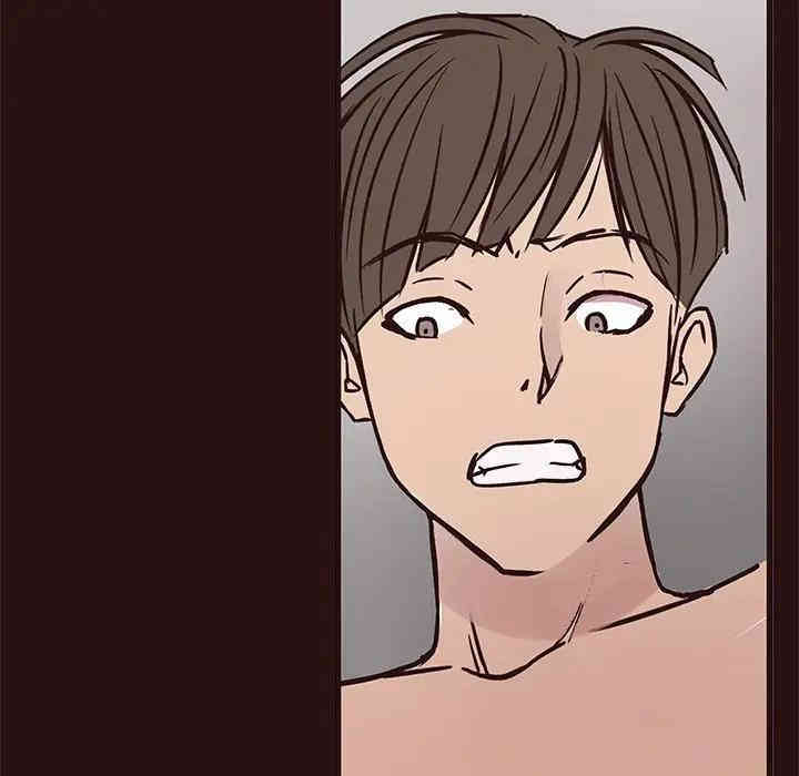 韩国漫画笨蛋哥哥韩漫_笨蛋哥哥-第44话在线免费阅读-韩国漫画-第83张图片