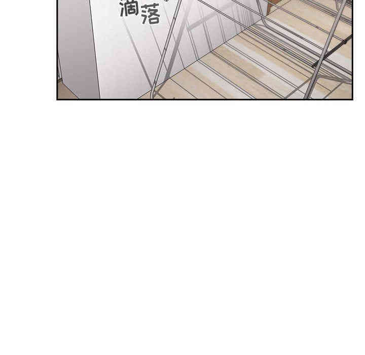 韩国漫画梦幻直播间韩漫_梦幻直播间-第13话在线免费阅读-韩国漫画-第7张图片