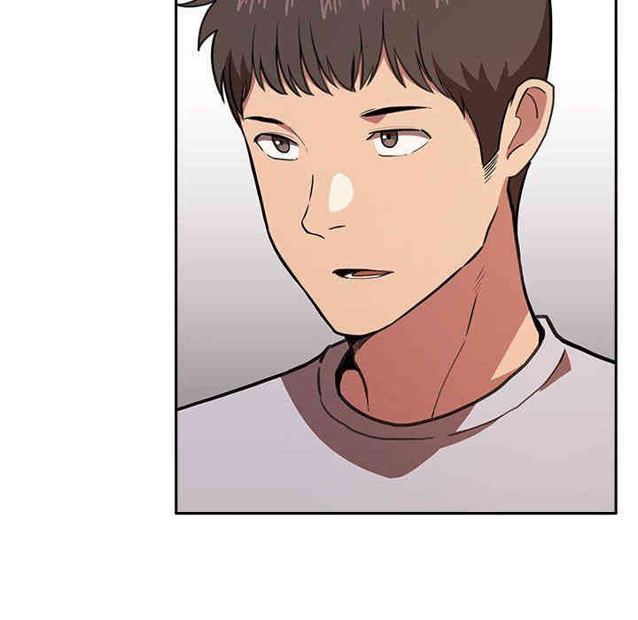 韩国漫画梦幻直播间韩漫_梦幻直播间-第13话在线免费阅读-韩国漫画-第29张图片