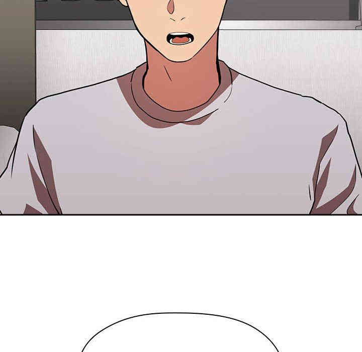 韩国漫画梦幻直播间韩漫_梦幻直播间-第13话在线免费阅读-韩国漫画-第56张图片