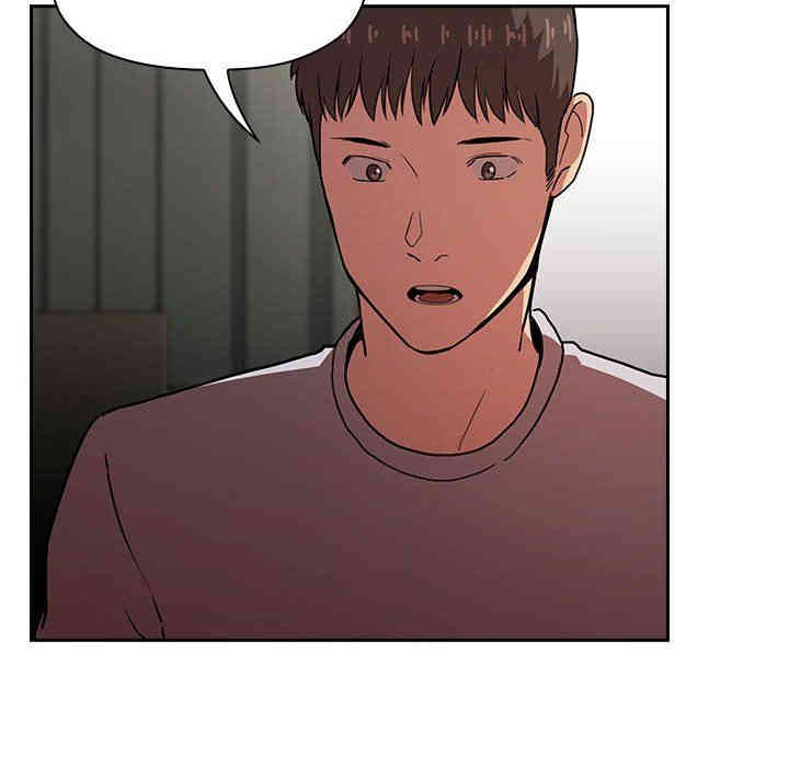 韩国漫画梦幻直播间韩漫_梦幻直播间-第13话在线免费阅读-韩国漫画-第78张图片