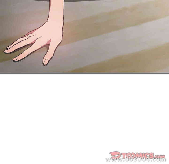 韩国漫画梦幻直播间韩漫_梦幻直播间-第13话在线免费阅读-韩国漫画-第111张图片