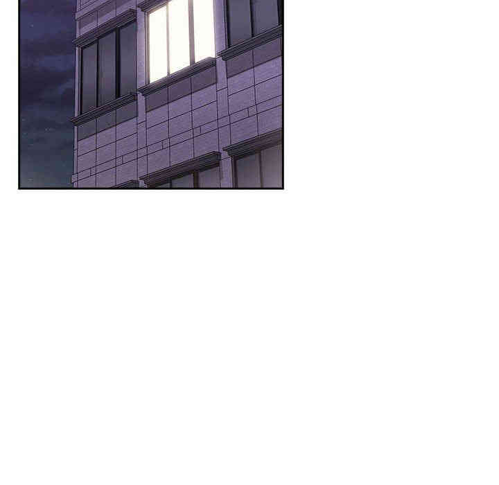 韩国漫画梦幻直播间韩漫_梦幻直播间-第13话在线免费阅读-韩国漫画-第116张图片