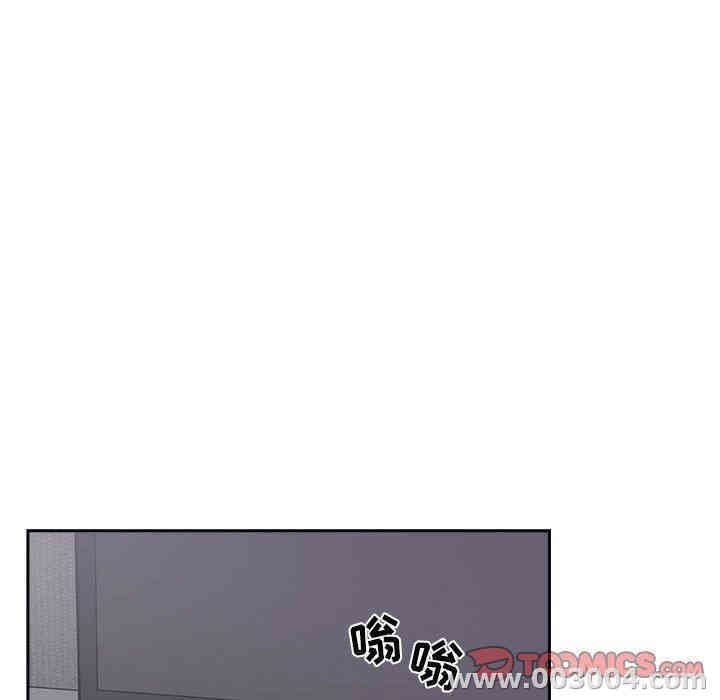 韩国漫画梦幻直播间韩漫_梦幻直播间-第13话在线免费阅读-韩国漫画-第129张图片