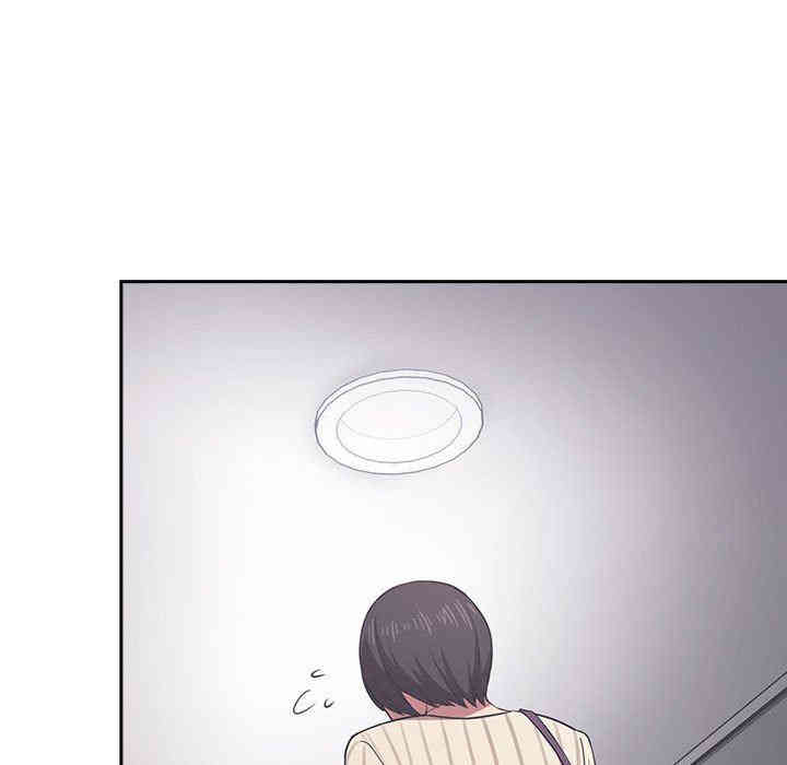 韩国漫画梦幻直播间韩漫_梦幻直播间-第13话在线免费阅读-韩国漫画-第131张图片