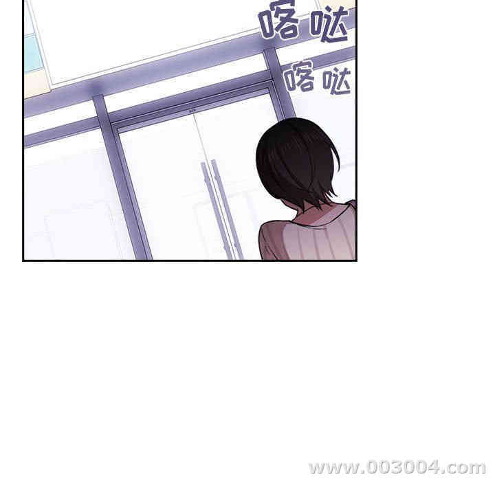 韩国漫画梦幻直播间韩漫_梦幻直播间-第13话在线免费阅读-韩国漫画-第135张图片