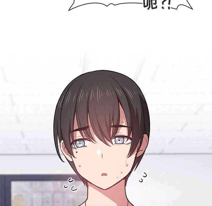 韩国漫画梦幻直播间韩漫_梦幻直播间-第13话在线免费阅读-韩国漫画-第150张图片