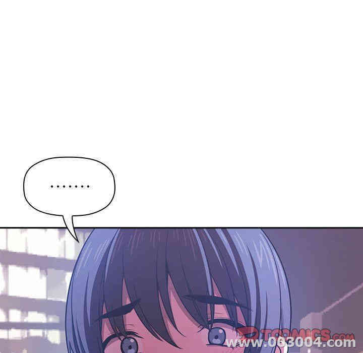 韩国漫画梦幻直播间韩漫_梦幻直播间-第13话在线免费阅读-韩国漫画-第165张图片