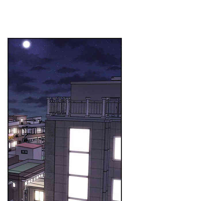 韩国漫画梦幻直播间韩漫_梦幻直播间-第14话在线免费阅读-韩国漫画-第5张图片