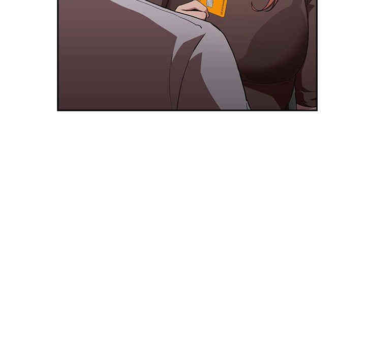 韩国漫画梦幻直播间韩漫_梦幻直播间-第14话在线免费阅读-韩国漫画-第29张图片