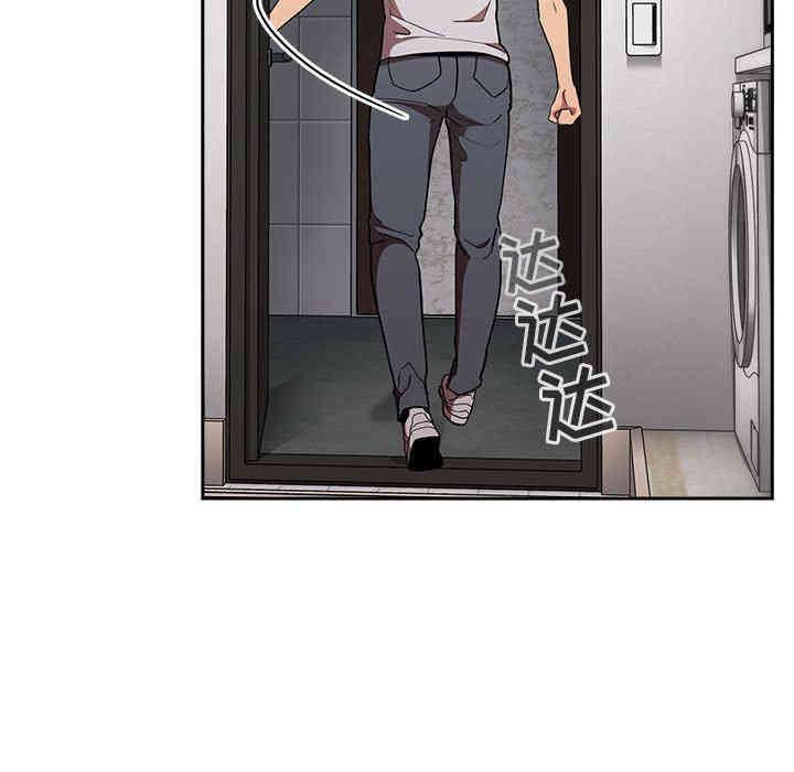 韩国漫画梦幻直播间韩漫_梦幻直播间-第14话在线免费阅读-韩国漫画-第71张图片