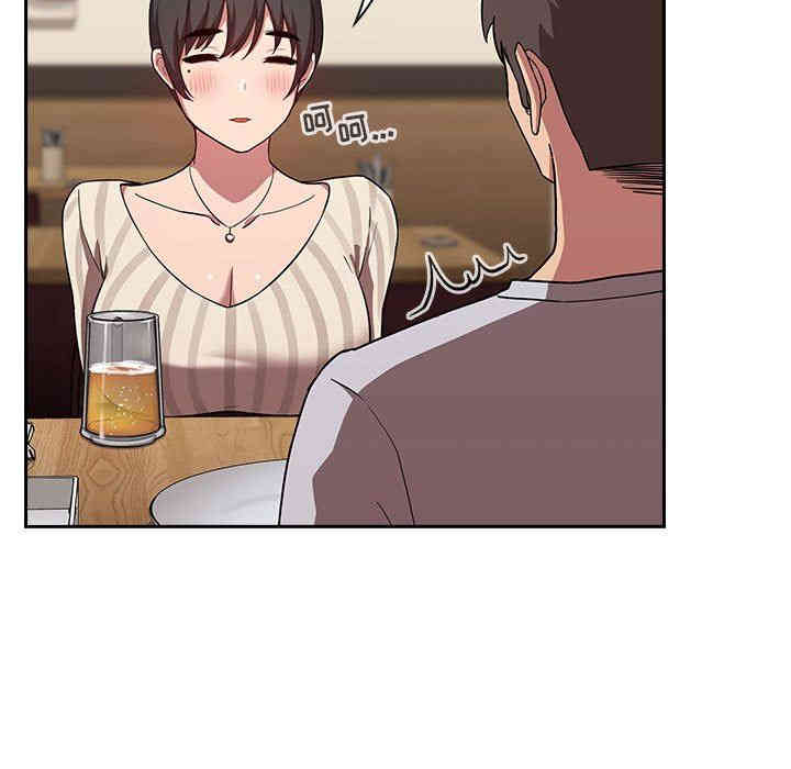 韩国漫画梦幻直播间韩漫_梦幻直播间-第14话在线免费阅读-韩国漫画-第107张图片