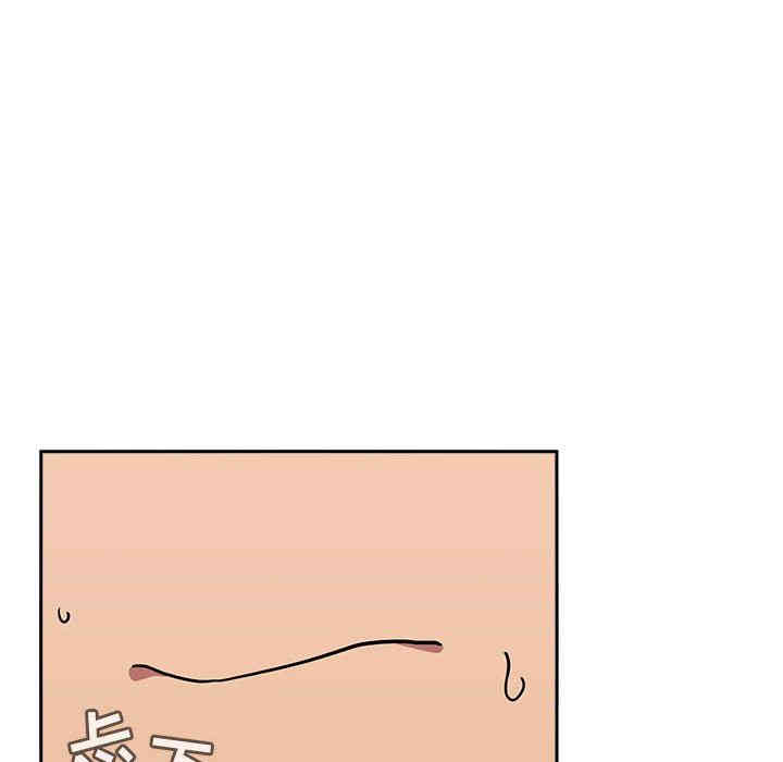 韩国漫画梦幻直播间韩漫_梦幻直播间-第14话在线免费阅读-韩国漫画-第110张图片