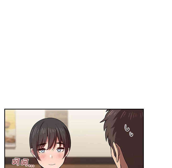 韩国漫画梦幻直播间韩漫_梦幻直播间-第14话在线免费阅读-韩国漫画-第119张图片
