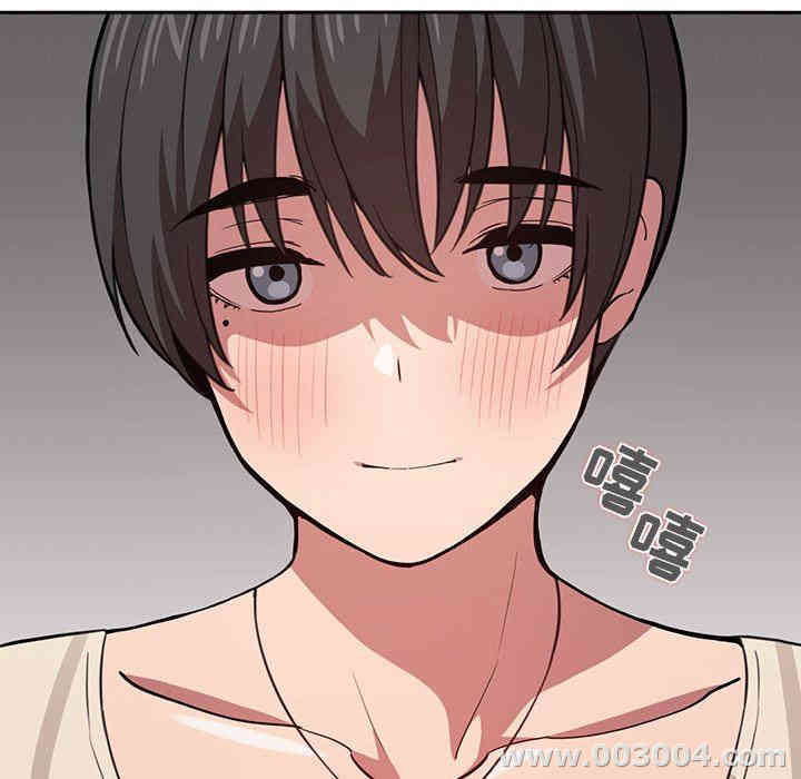 韩国漫画梦幻直播间韩漫_梦幻直播间-第14话在线免费阅读-韩国漫画-第123张图片