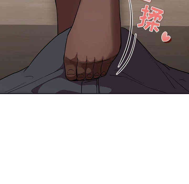 韩国漫画梦幻直播间韩漫_梦幻直播间-第14话在线免费阅读-韩国漫画-第131张图片