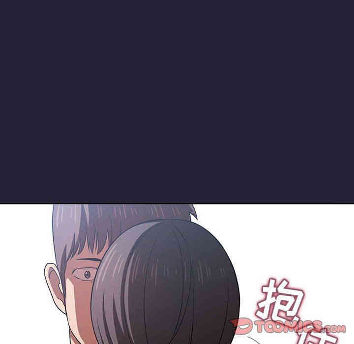韩国漫画梦幻直播间韩漫_梦幻直播间-第14话在线免费阅读-韩国漫画-第156张图片