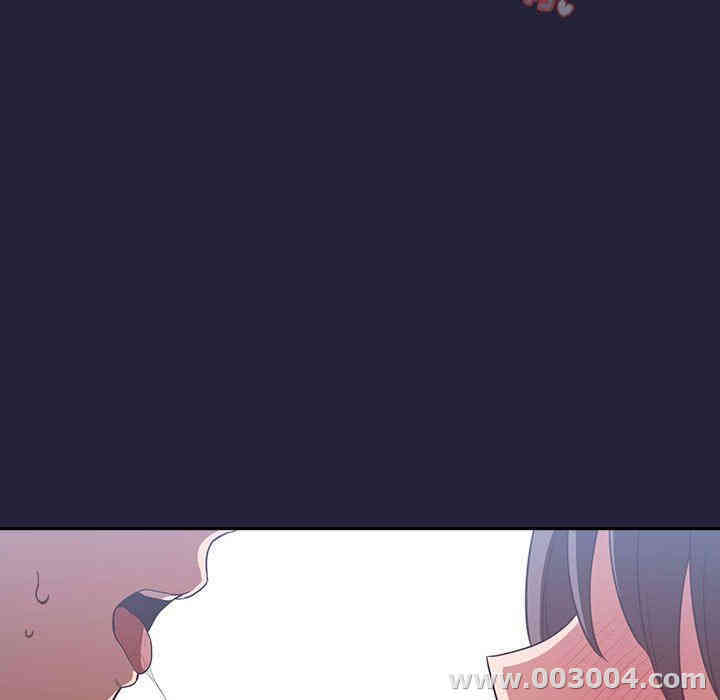 韩国漫画梦幻直播间韩漫_梦幻直播间-第14话在线免费阅读-韩国漫画-第159张图片
