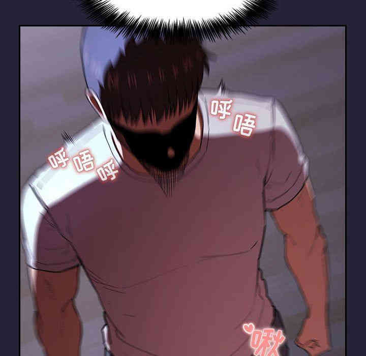 韩国漫画梦幻直播间韩漫_梦幻直播间-第15话在线免费阅读-韩国漫画-第61张图片