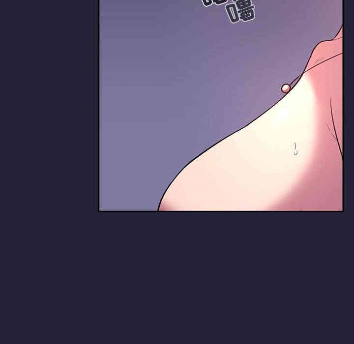 韩国漫画梦幻直播间韩漫_梦幻直播间-第15话在线免费阅读-韩国漫画-第67张图片