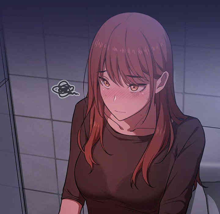 韩国漫画梦幻直播间韩漫_梦幻直播间-第15话在线免费阅读-韩国漫画-第152张图片