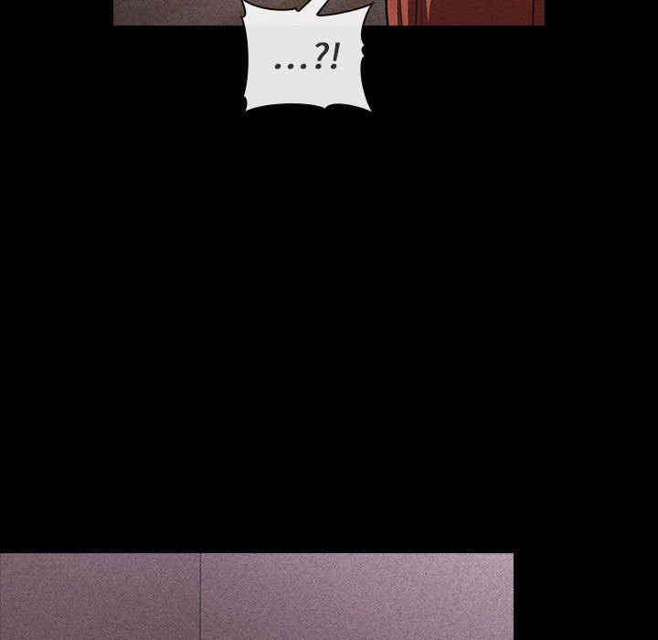 韩国漫画梦幻直播间韩漫_梦幻直播间-第16话在线免费阅读-韩国漫画-第17张图片