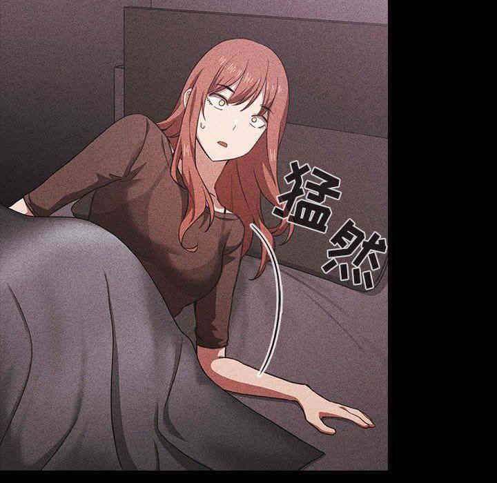 韩国漫画梦幻直播间韩漫_梦幻直播间-第16话在线免费阅读-韩国漫画-第18张图片