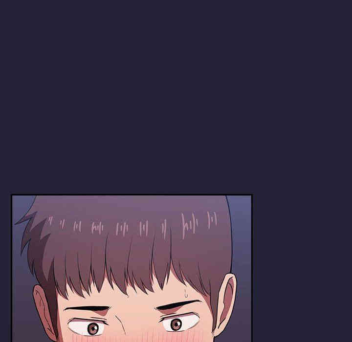 韩国漫画梦幻直播间韩漫_梦幻直播间-第16话在线免费阅读-韩国漫画-第94张图片