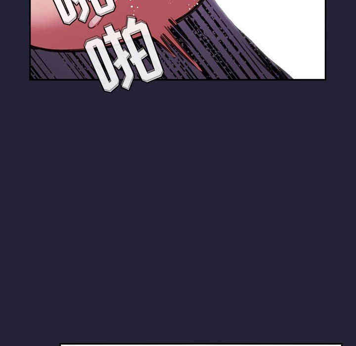 韩国漫画梦幻直播间韩漫_梦幻直播间-第16话在线免费阅读-韩国漫画-第121张图片