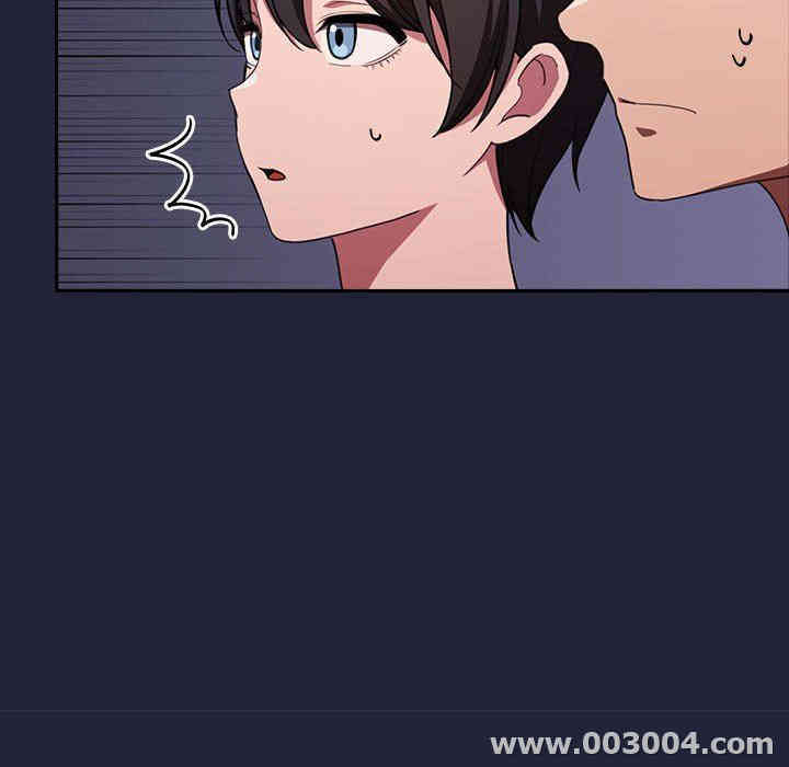 韩国漫画梦幻直播间韩漫_梦幻直播间-第16话在线免费阅读-韩国漫画-第159张图片