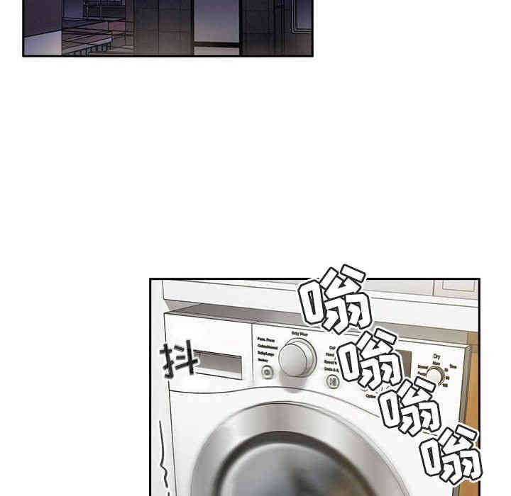 韩国漫画梦幻直播间韩漫_梦幻直播间-第17话在线免费阅读-韩国漫画-第6张图片