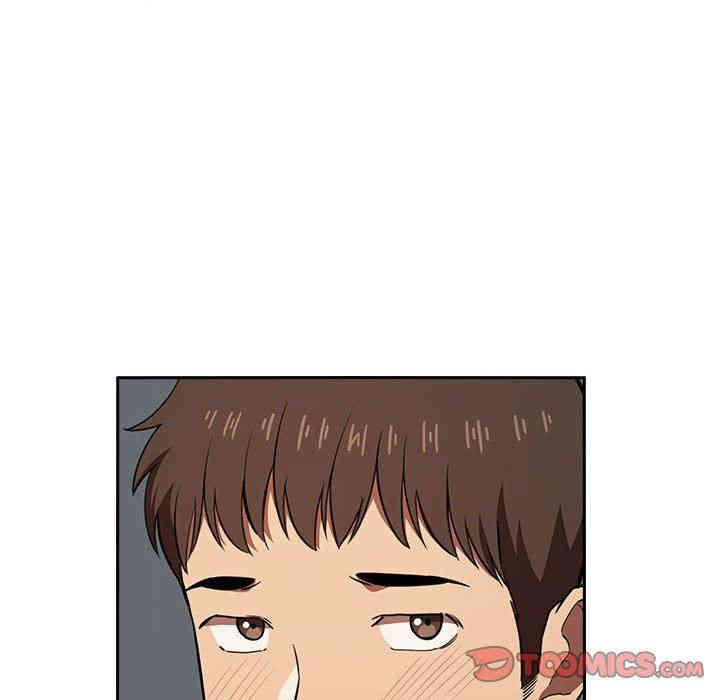 韩国漫画梦幻直播间韩漫_梦幻直播间-第17话在线免费阅读-韩国漫画-第12张图片