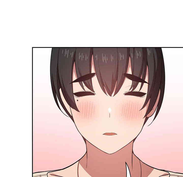 韩国漫画梦幻直播间韩漫_梦幻直播间-第17话在线免费阅读-韩国漫画-第14张图片