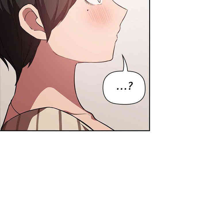 韩国漫画梦幻直播间韩漫_梦幻直播间-第17话在线免费阅读-韩国漫画-第37张图片