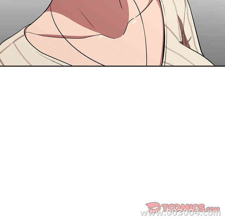 韩国漫画梦幻直播间韩漫_梦幻直播间-第17话在线免费阅读-韩国漫画-第57张图片