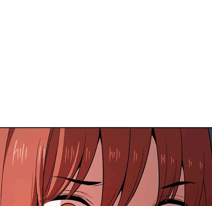 韩国漫画梦幻直播间韩漫_梦幻直播间-第17话在线免费阅读-韩国漫画-第80张图片