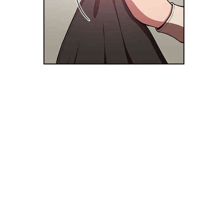 韩国漫画梦幻直播间韩漫_梦幻直播间-第17话在线免费阅读-韩国漫画-第100张图片
