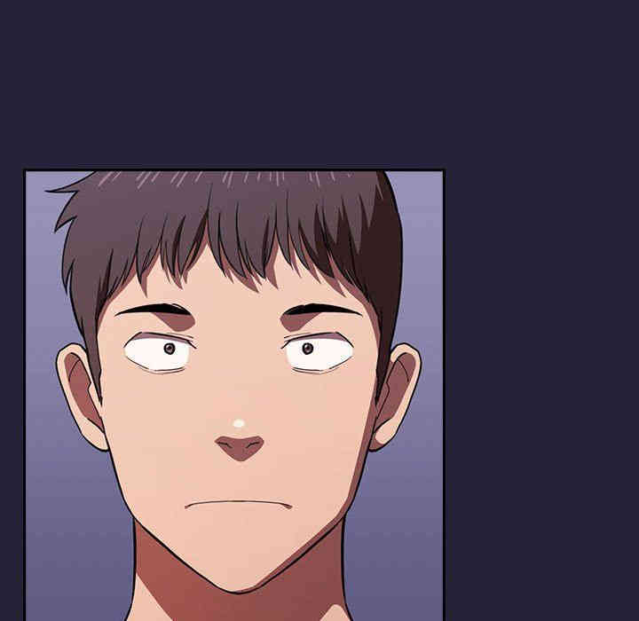 韩国漫画梦幻直播间韩漫_梦幻直播间-第17话在线免费阅读-韩国漫画-第119张图片