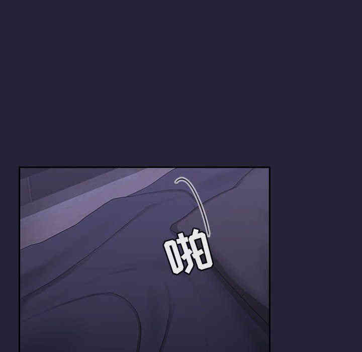 韩国漫画梦幻直播间韩漫_梦幻直播间-第17话在线免费阅读-韩国漫画-第126张图片