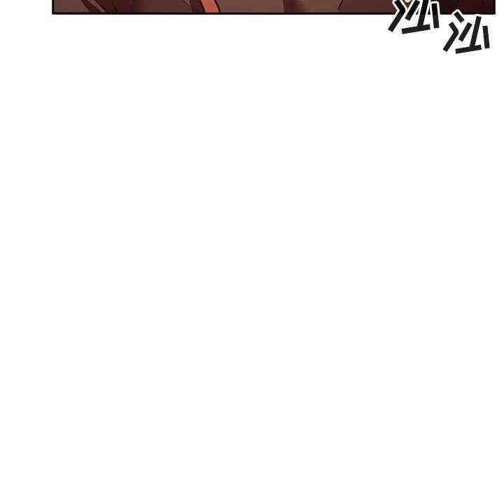 韩国漫画梦幻直播间韩漫_梦幻直播间-第17话在线免费阅读-韩国漫画-第139张图片