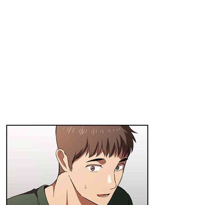 韩国漫画梦幻直播间韩漫_梦幻直播间-第17话在线免费阅读-韩国漫画-第143张图片