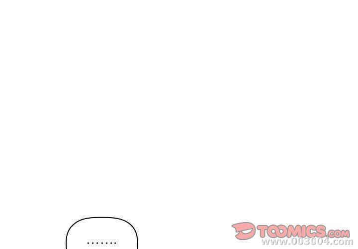 韩国漫画梦幻直播间韩漫_梦幻直播间-第18话在线免费阅读-韩国漫画-第3张图片
