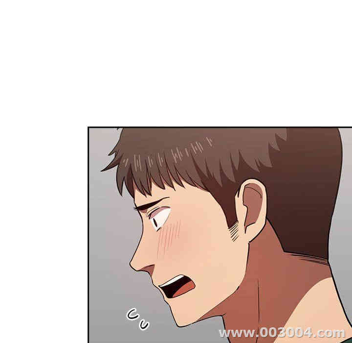 韩国漫画梦幻直播间韩漫_梦幻直播间-第18话在线免费阅读-韩国漫画-第15张图片