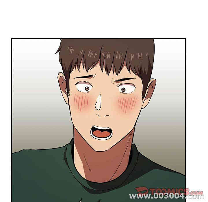 韩国漫画梦幻直播间韩漫_梦幻直播间-第18话在线免费阅读-韩国漫画-第21张图片