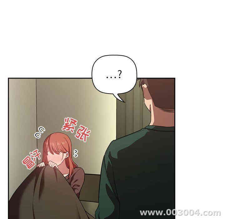 韩国漫画梦幻直播间韩漫_梦幻直播间-第18话在线免费阅读-韩国漫画-第27张图片