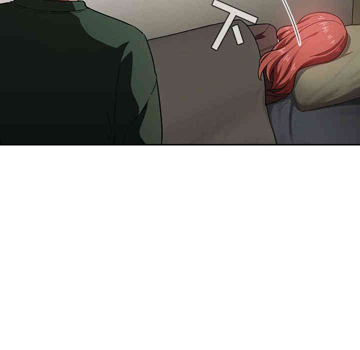 韩国漫画梦幻直播间韩漫_梦幻直播间-第18话在线免费阅读-韩国漫画-第31张图片